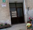 יחידת דיור מטיילים בעמק – 050-969-7820