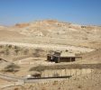 ארץ ערבה אירוח בוטיק במדבר